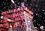 和歌山県粉河町 粉河祭
