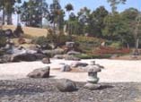 宮崎県国富町 法華嶽公園内