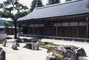 山口県 漢陽寺庭園