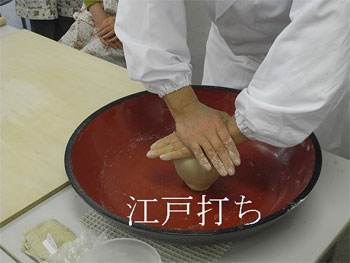 江戸打ち