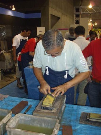 研磨に挑戦