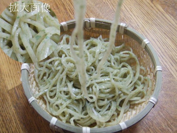 香りが弱い