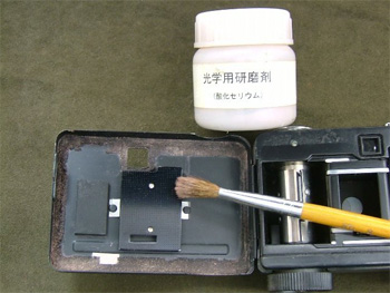 光学研磨剤