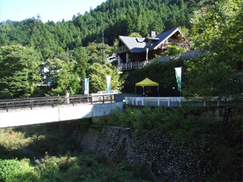 対岸