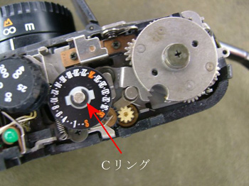 Ｃリング