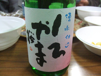 しろやま桜