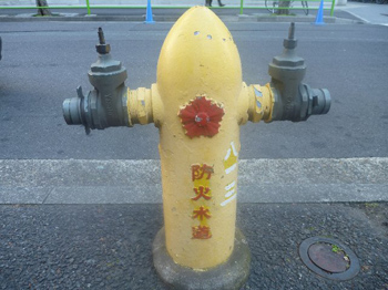 消火栓