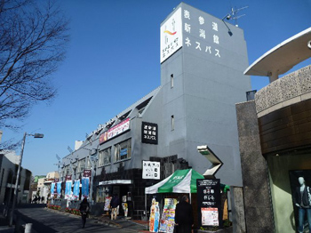 ネスパス