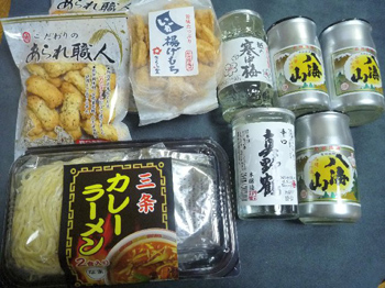 煎餅