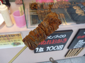 串ぬれおかき