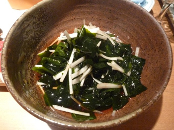 ワカメ