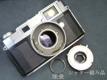 座金