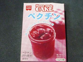 ペクチン