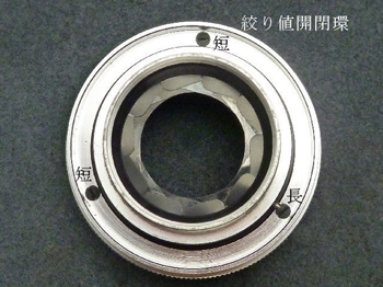 分離
