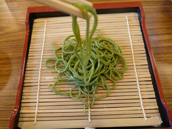 腰