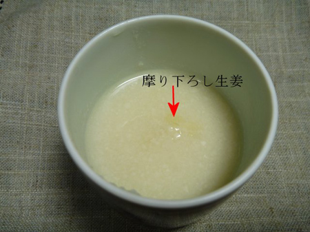 遜色