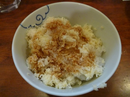 蝦夷山葵
