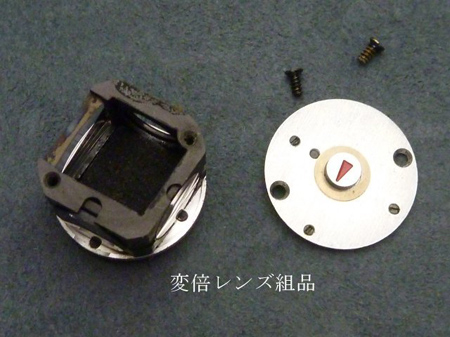 蓋