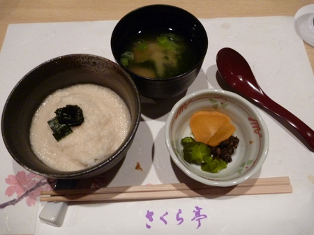 ご飯