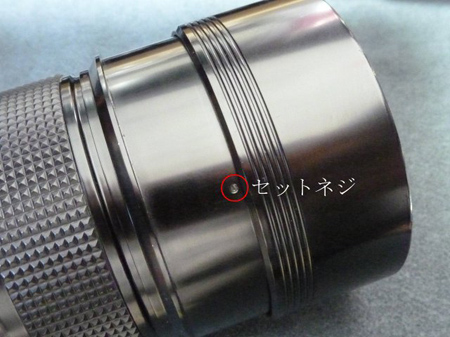 CANON NFD 135/２