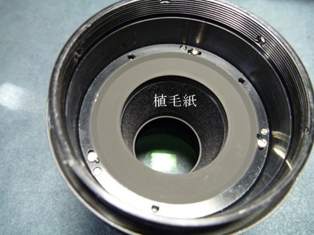 清掃