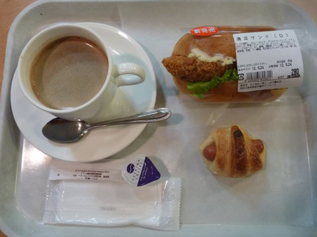 ルパ橋本店