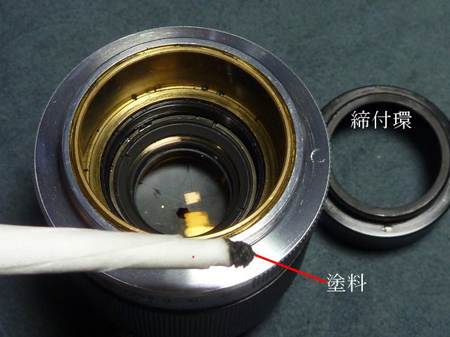 溶剤