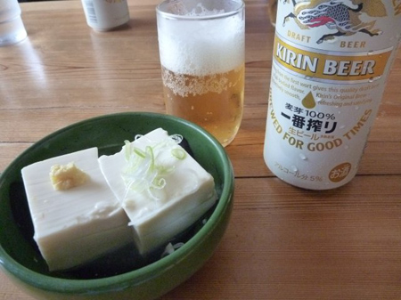 ぐび～ぃ