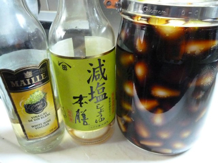 瓶