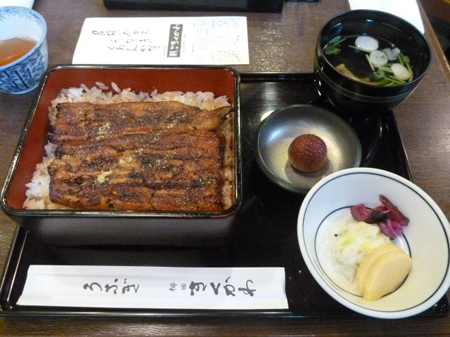 きくかわ
