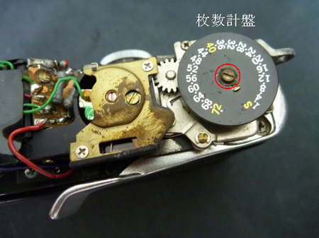 枚数計