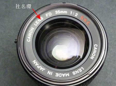 FD35mmf2