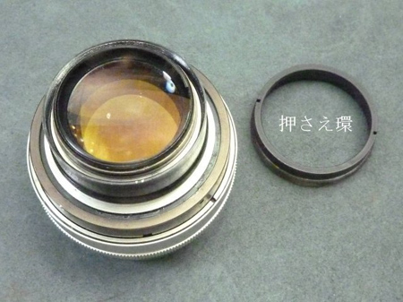 構成