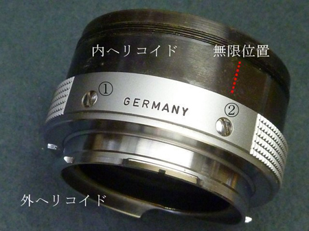 ネジ