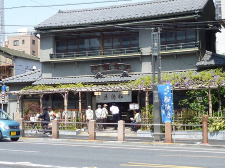 船橋屋