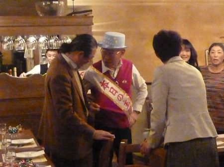 本日の主役