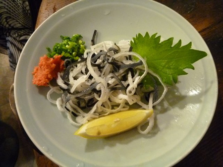 ふぐ皮