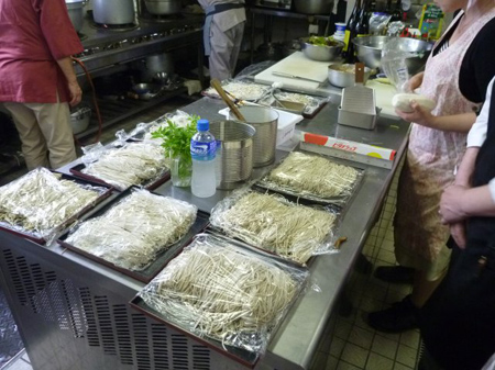 ２０人前
