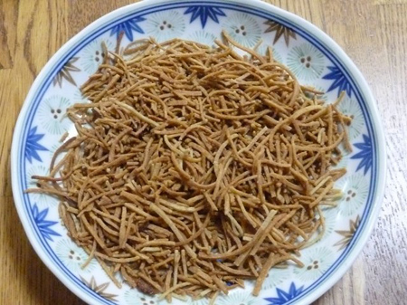 油