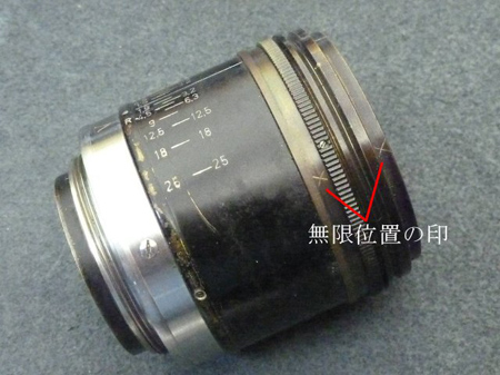 無限位置