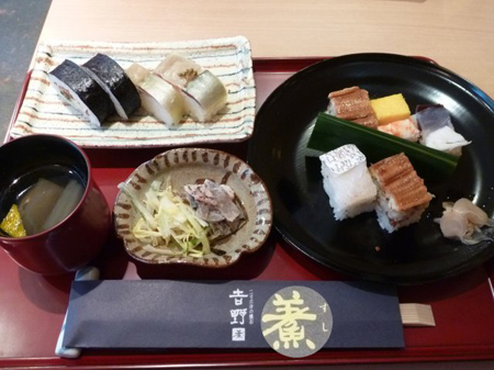 新大阪