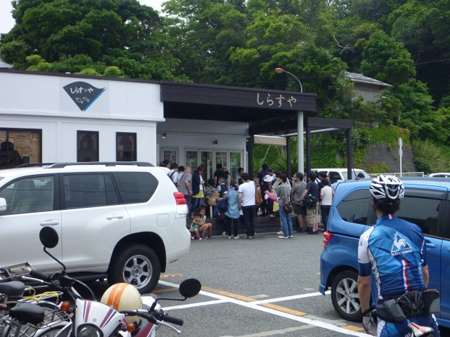 ３８番目