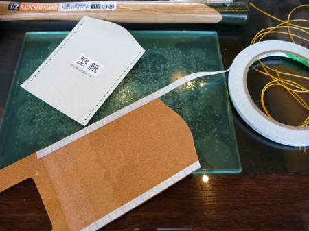 作業書とレザーパスケース