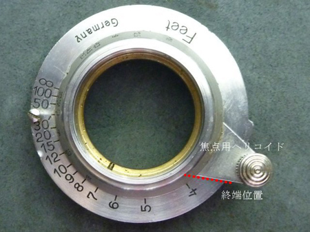 Elmar f=3.5cm　無限制限ネジ