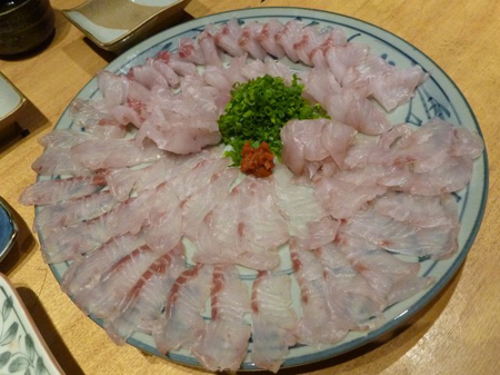 天然の証し骨折鯛