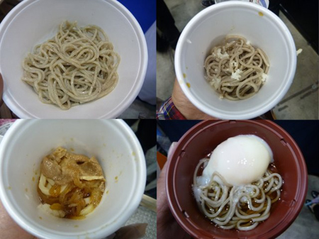 ２０１５麺産業展