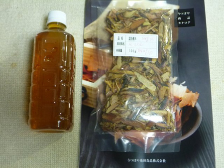 ２０１５麺産業展