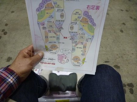２０１５麺産業展
