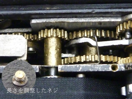 Minolta-35