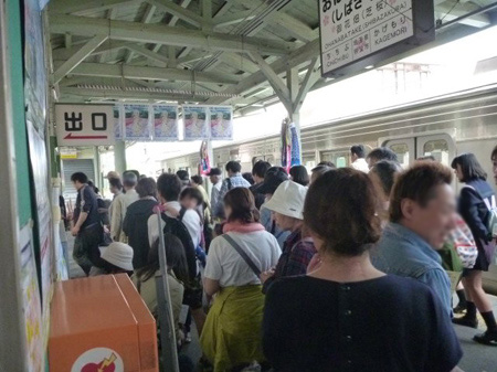 秩父路散策
